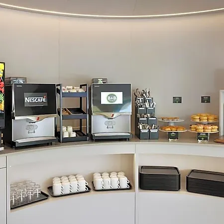 Centro Massarelos فندق 3*